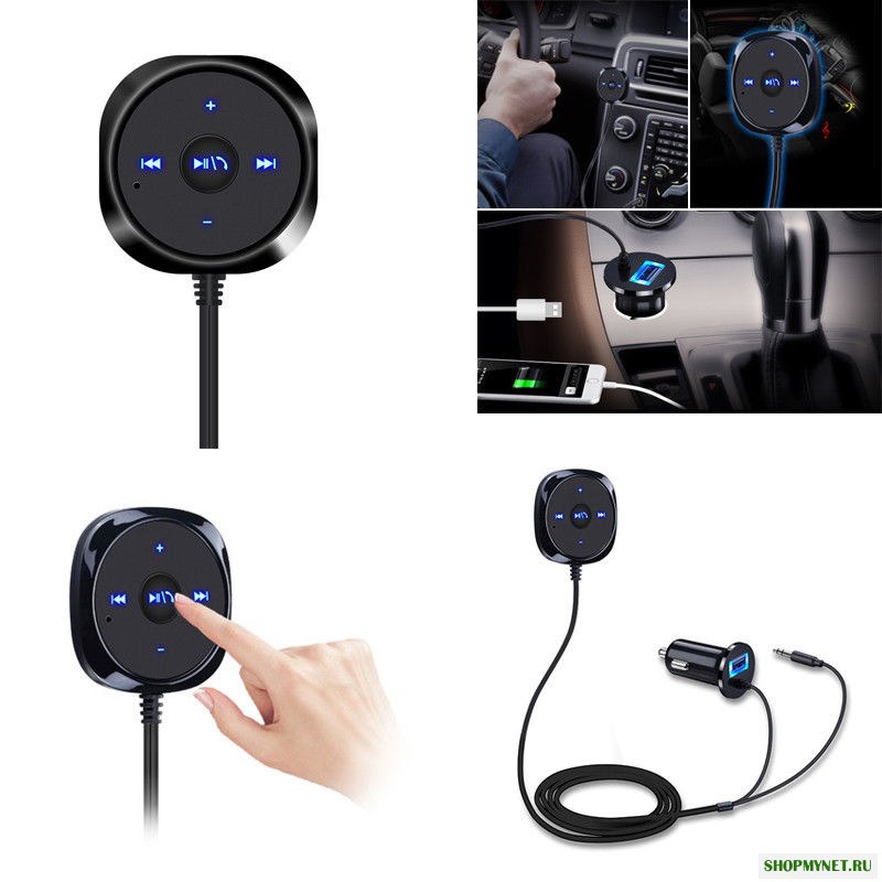 BC20 Wireless Bluetooth Приемник 3.5mm AUX Audio Music Приемник 5V 2.1A Авто Зарядное устройство