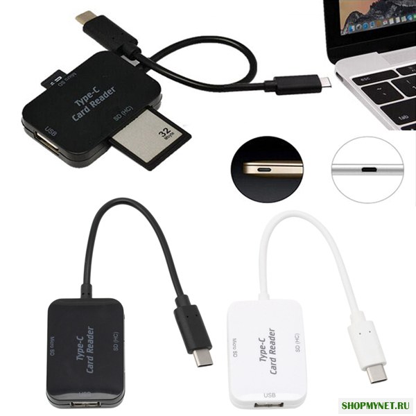3 в 1 USB SD TF Card Reader USB3.1 Type C Hub OTG адаптер для OnePlus 5 S8 Ноутбук Xiaomi6 для ПК