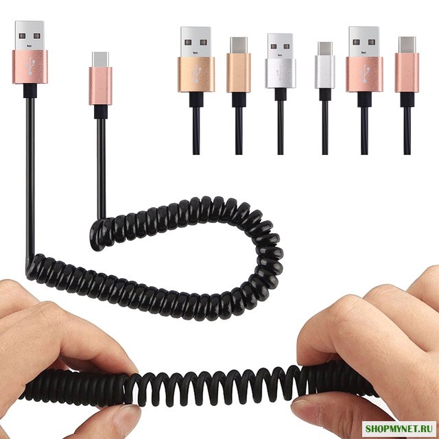Bakeey 1M Весна Скрученная Retractable USB-A Мужская до USB3.1 Type-C Кабель для зарядки данных для мобильного телефона
