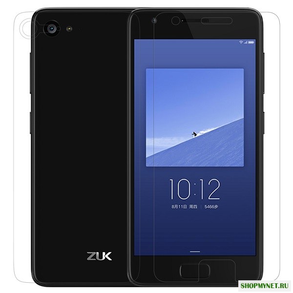 Nillkin Clear Scratchproof Защитный экран для экрана отпечатков пальцев US3USA для ZUK Z2
