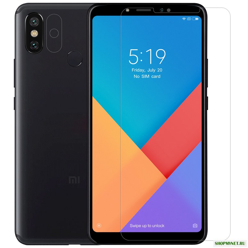 NILLKIN H+ Pro Анти Взрыв Анти Счётчик с закаленным стеклом Protector Для Xiaomi Max 3