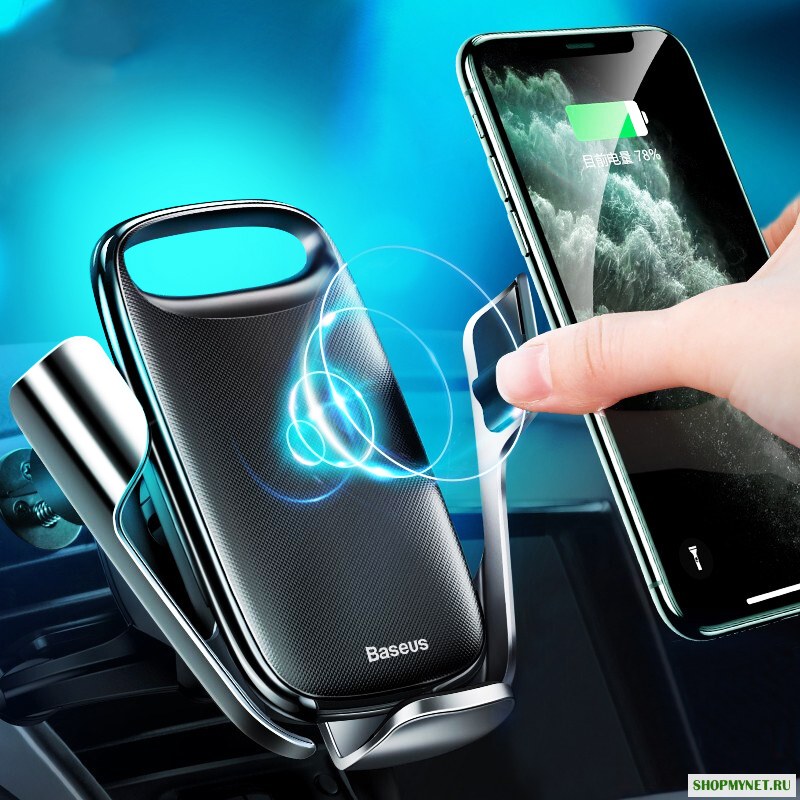 Baseus 15W Qi Беспроводное зарядное устройство Gravity Electric Clamping Вентиляция Авто Держатель телефона для 4.0-6.8 дюймов Смартфон для iPhone 11 Pro Макс для